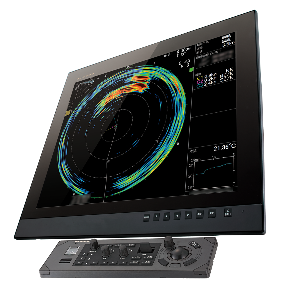 CSH-10_MU-192HD_w_control-unit_left